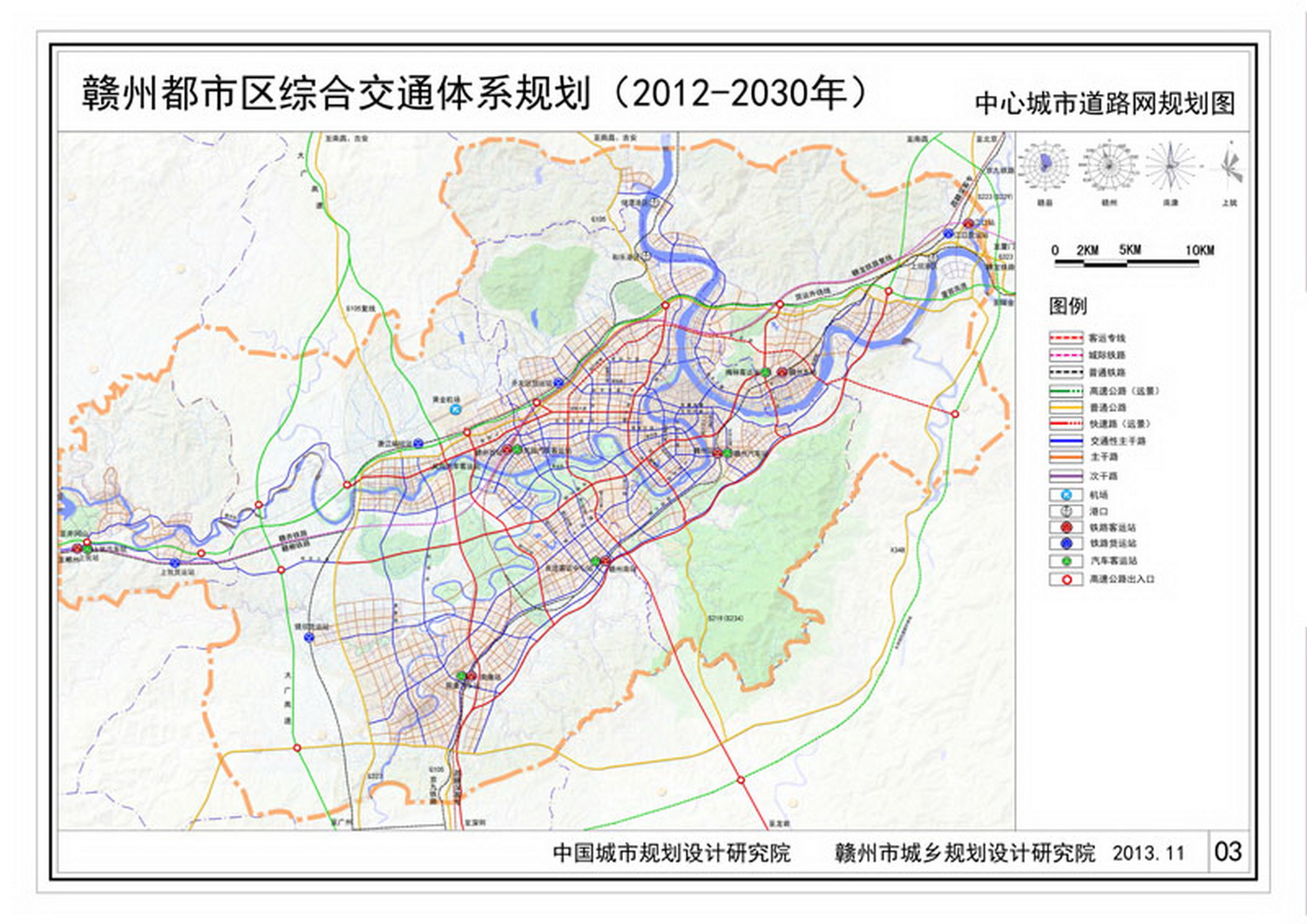 中心城市道路网规划图 - 赣州现代物流网