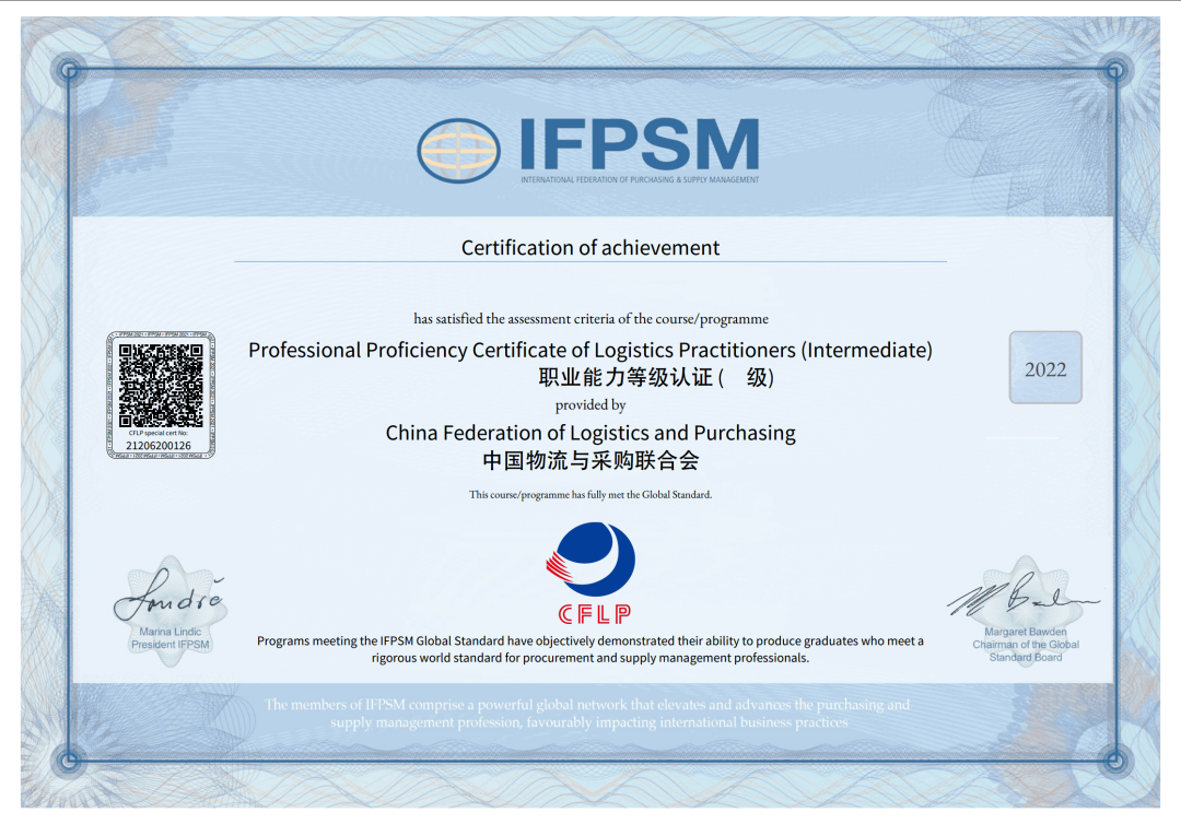 微信图片_20220619130411.png 图片